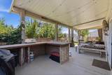 963 470 - Photo 32
