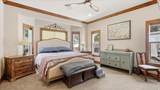 102 Fox Den Rd - Photo 16