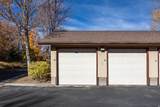 1600 Pinebrook Blvd - Photo 11