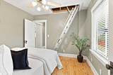 49 Marindale Ave - Photo 16