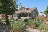 49 Marindale Ave - Photo 40