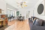 49 Marindale Ave - Photo 5