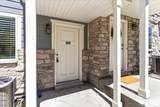 14408 Oakfield Way - Photo 2