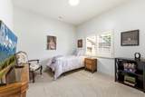 202 Edgewood Cir - Photo 30