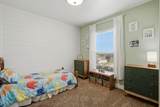 466 930 - Photo 47