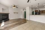 1288 Cedar Blvd - Photo 15