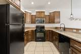 1288 Cedar Blvd - Photo 8