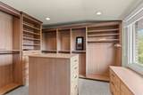 240 300 - Photo 15