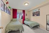240 300 - Photo 25