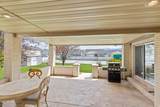240 300 - Photo 27