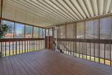 5867 2900 - Photo 24