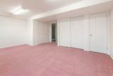 625 Redwood Rd - Photo 17