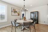 193 Founders Blvd - Photo 27