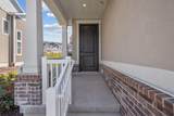 1048 Wayne Dr - Photo 3