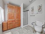 70 300 - Photo 15