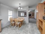 70 300 - Photo 22
