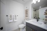 2053 Pinnacle Ln - Photo 16