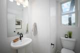 2053 Pinnacle Ln - Photo 4