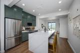 2053 Pinnacle Ln - Photo 9