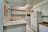 2220 Murray Holladay Rd - Photo 4