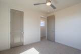 2983 570 - Photo 72