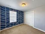 3565 Water Lilly Ln - Photo 27