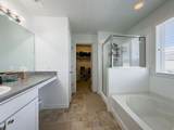 3565 Water Lilly Ln - Photo 33