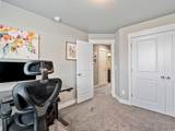 357 2050 - Photo 11