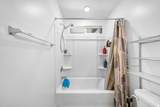 309 2050 - Photo 21
