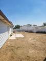 675 2550 - Photo 31