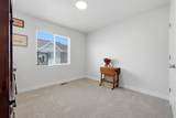 3531 4250 - Photo 13