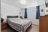 972 550 - Photo 23