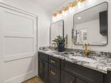 5423 Pebble Ln - Photo 28
