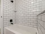 5423 Pebble Ln - Photo 35