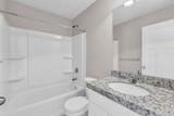 2024 Park Rim Way - Photo 15
