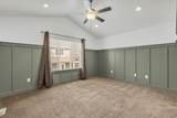 2024 Park Rim Way - Photo 17