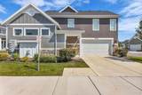 2024 Park Rim Way - Photo 3