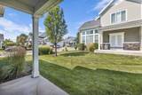 2024 Park Rim Way - Photo 21