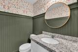 2024 Park Rim Way - Photo 9