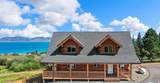 118 Maple Dr - Photo 1