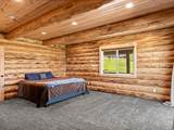 118 Maple Dr - Photo 16