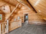 118 Maple Dr - Photo 25