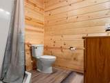 118 Maple Dr - Photo 41