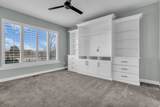 1917 860 - Photo 7