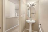 14866 Village Vista Dr - Photo 56