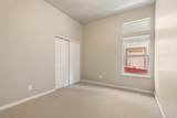 14866 Village Vista Dr - Photo 59