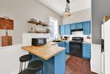 875 Arapaho Ct - Photo 4