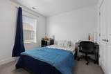 1788 Torlundy Dr - Photo 18