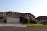 3827 Pawnee Rd - Photo 2