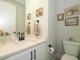 88 Keaki Wood - Photo 17